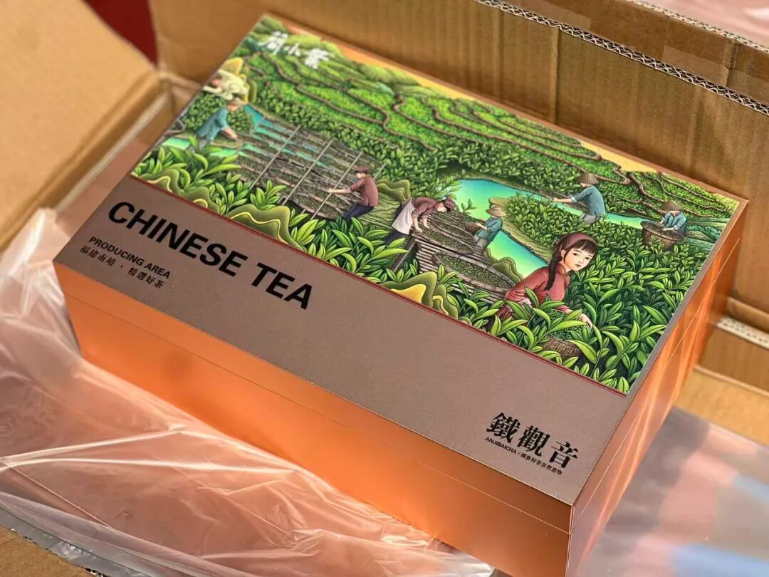 簡(jiǎn)小葉說(shuō)茶|鐵觀音：山嵐入盞，歲月凝香