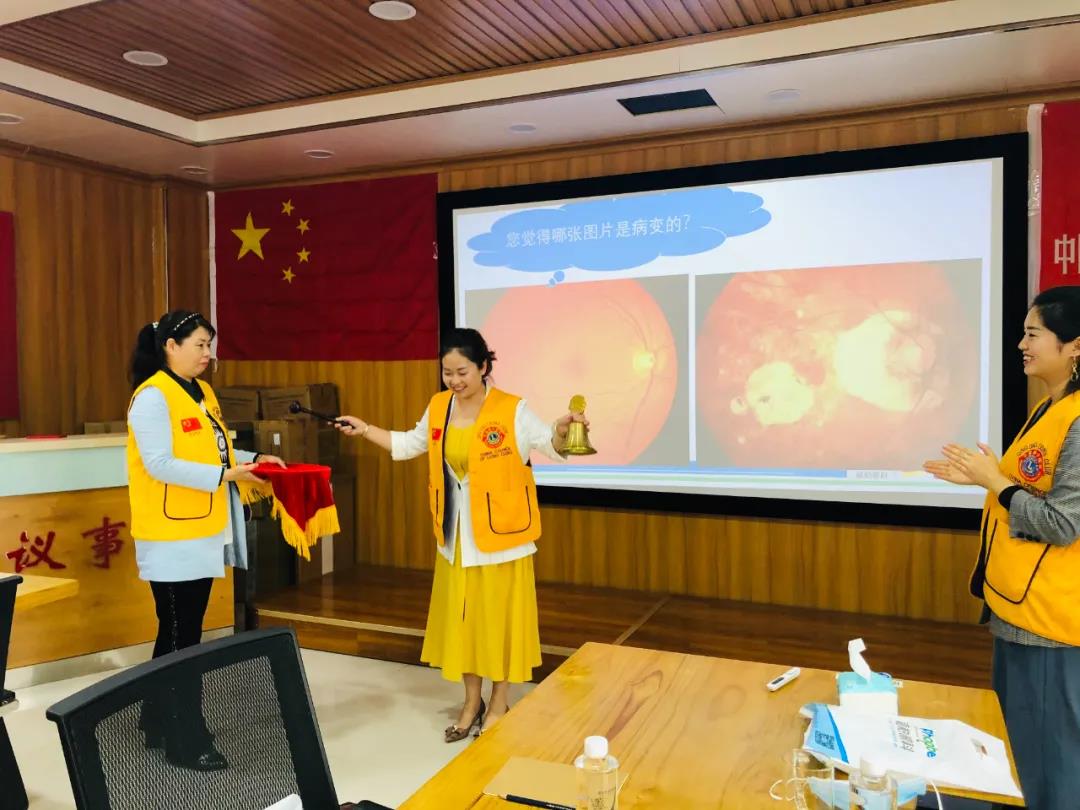 簡(jiǎn)小葉公益|“關(guān)注普遍的眼健康”宣講和防控篩檢公益活動(dòng)