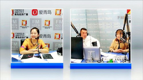 愛生活 愛簡小葉｜聽青島經(jīng)濟(jì)廣播，說土樓的故事。